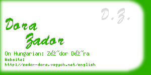 dora zador business card